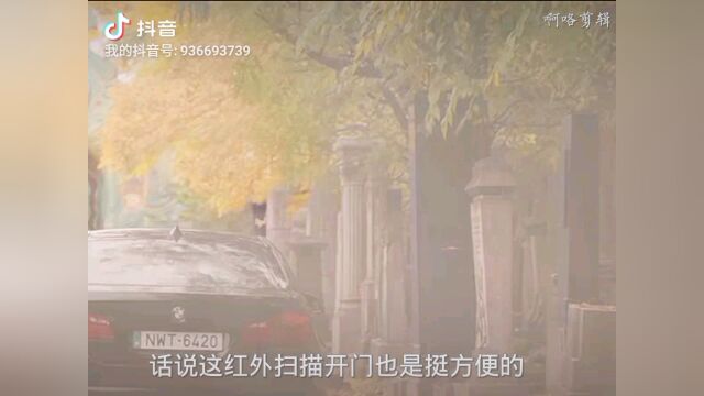 女子删掉老公制作的游戏老公大发雷霆#好片征集令