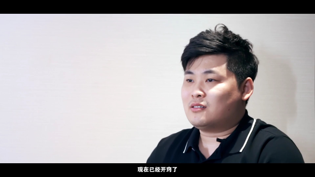 久哲教练激情解说夏季赛总决赛,更有冠军选手英雄签名等你看