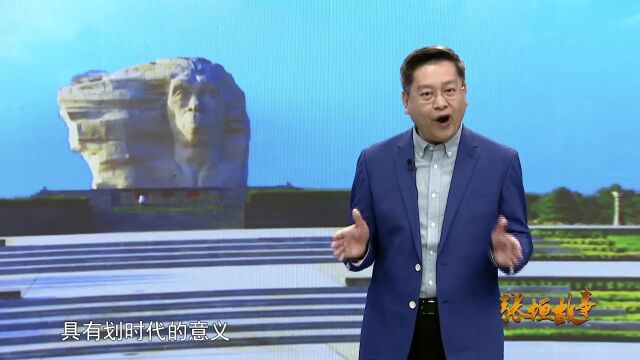 张垣故事|“东方人类的故乡”到底在哪里?