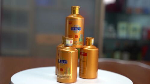 酒玺台·酱香小金瓶,买2盒送1盒,均价66元/盒,限量200单