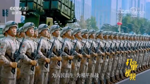 中国军队国际形象网宣片《PLA》发布|军事报道