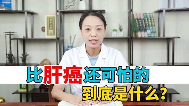 如何拥有健康肝?远离日常伤肝行为很重要!医生给出4点建议