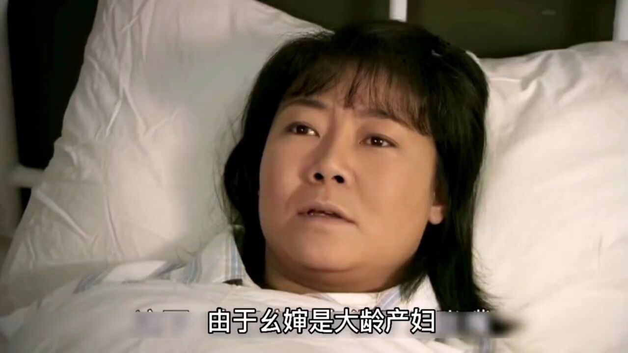 第二集：一个家庭七个孩子，日子过的太心酸了_高清