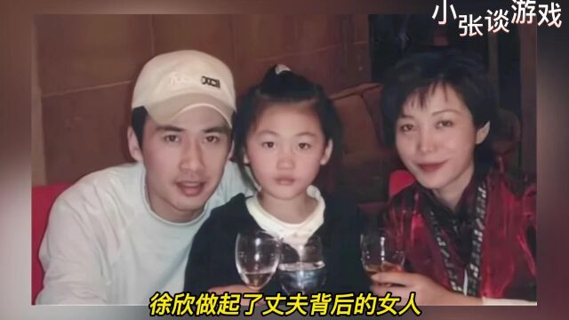 演员柳云龙:开过公司,经过商,娶了大学同学,如今生活怎样