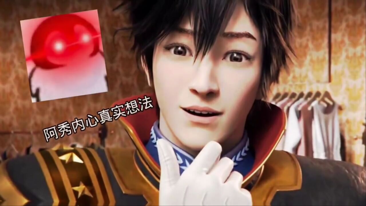 小川川这气质完全不输女主呀!_腾讯视频