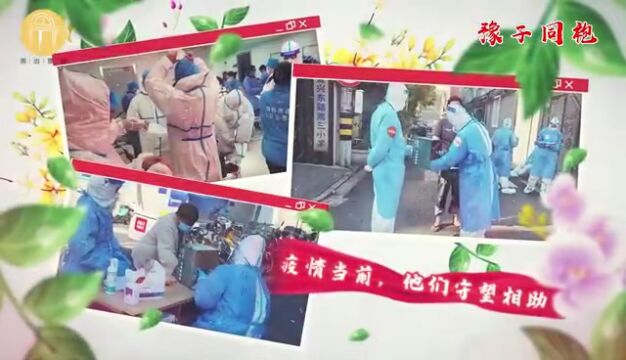 “善治”微光点亮2022年“上海慈善周”