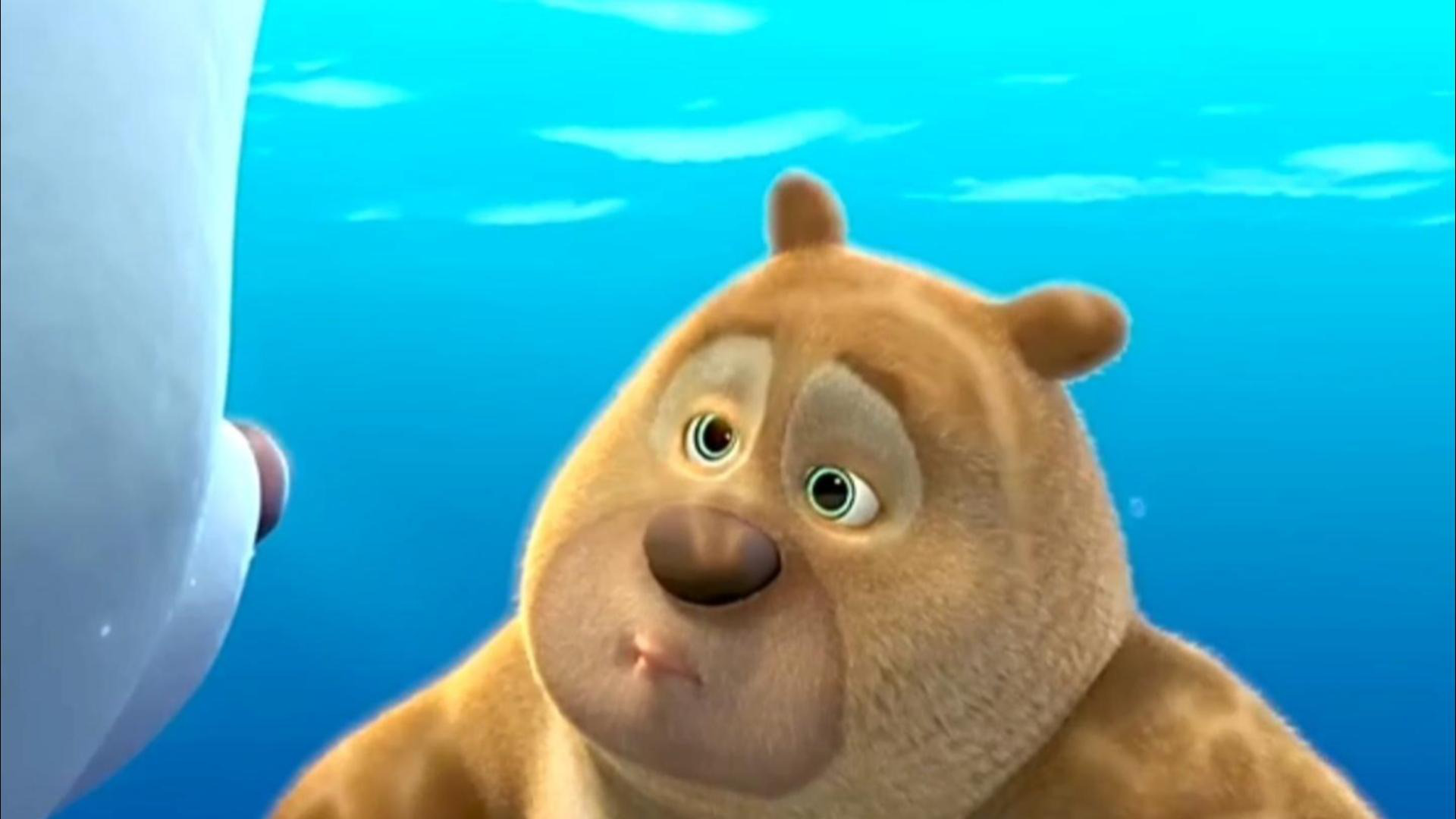 熊出没:这样萌的小熊熊你会喜欢吗?_腾讯视频