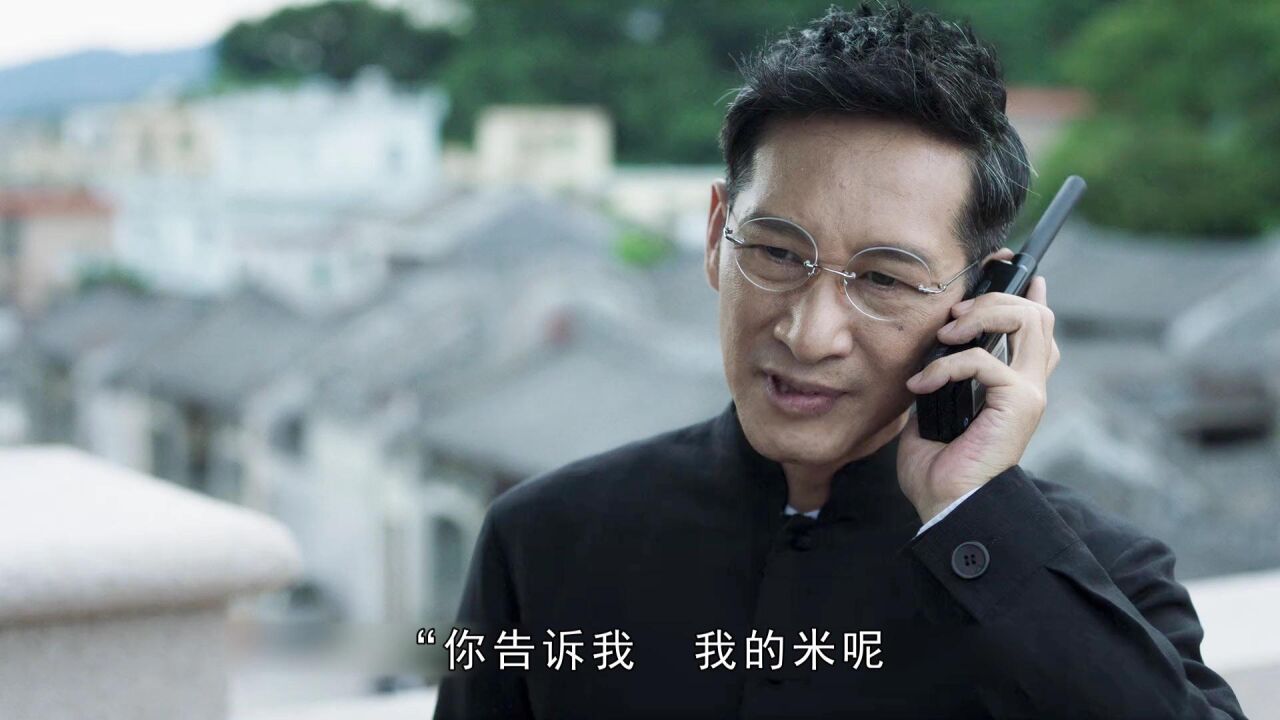 1.5吨毒品被警方缴获,东叔面临前所未有危机_腾讯视频