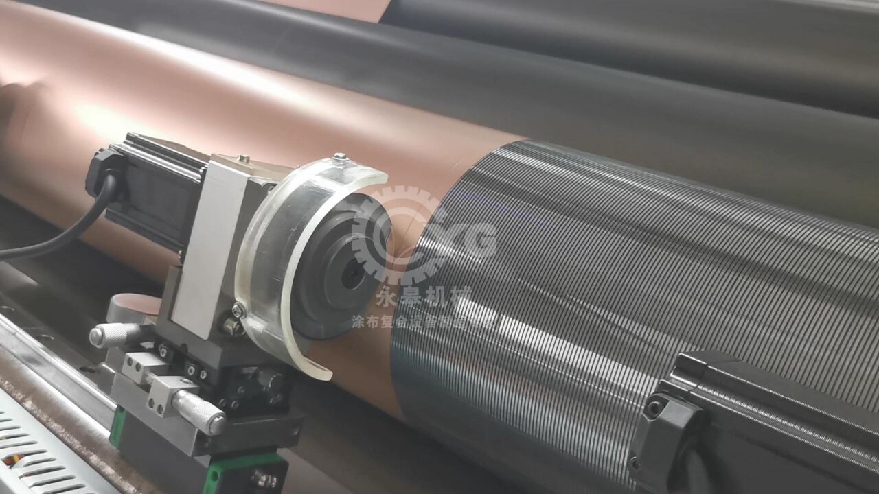永皋铜箔分切设备-极片分切机整机流程细节展示_高清1080P在线观看平台_腾讯视频
