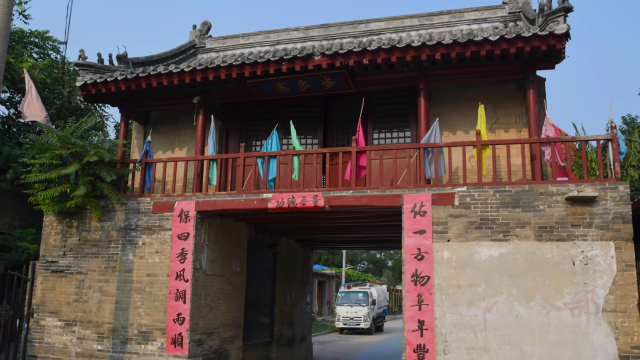 《美丽家乡我代言》明月店镇专场来了!