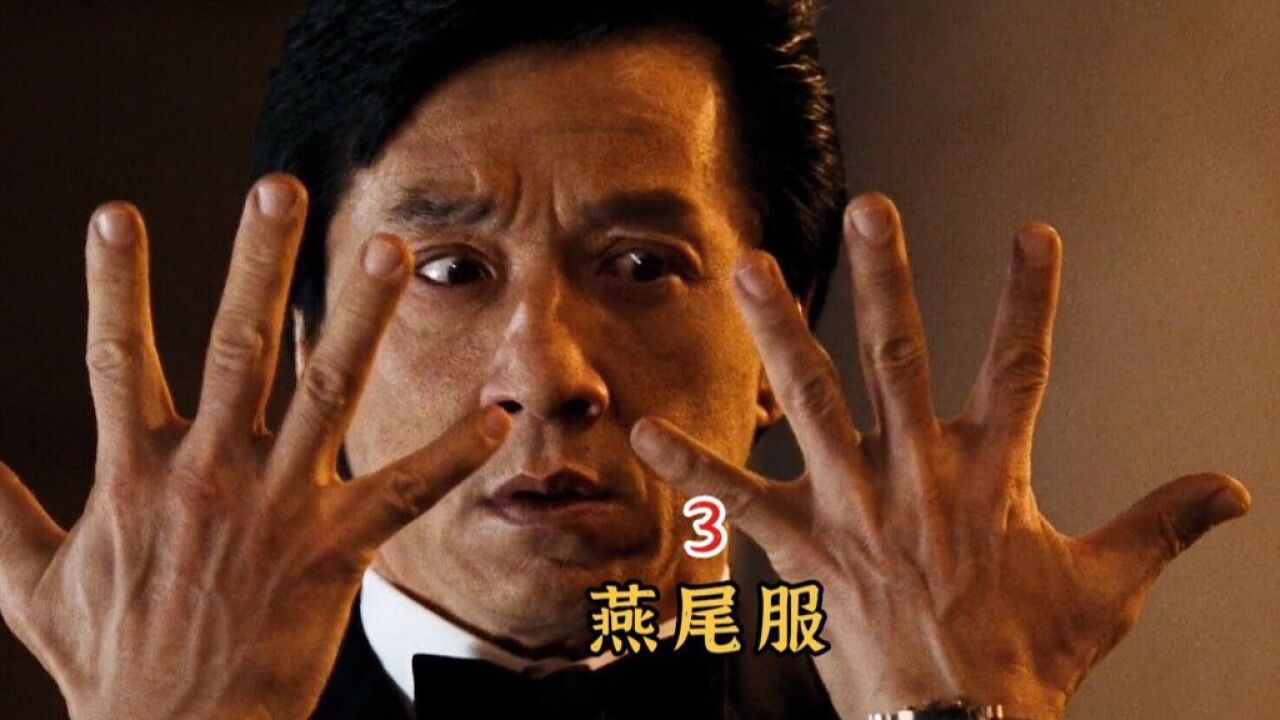 看完才发现‘龙叔像是打酱油的！_高清1080P在线观看平台_腾讯视频