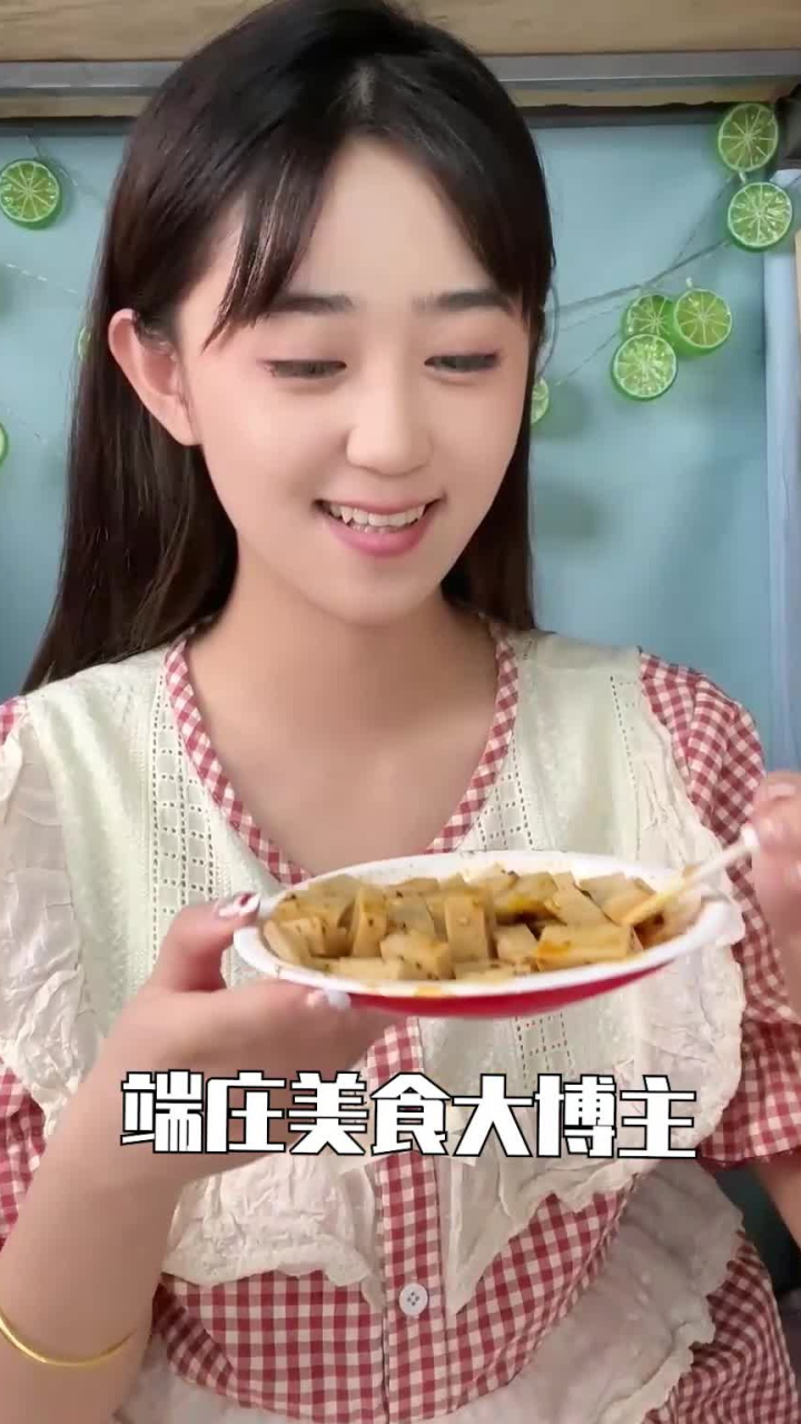 当美食博主不剪辑_高清1080P在线观看平台_腾讯视频