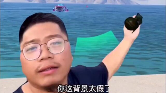 本期视频来看三个不同游戏版本的“你这背景太假了”一定要看到最后!