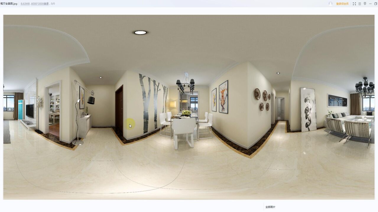 Pano2VR室内360全景效果图制作_高清1080P在线观看平台_腾讯视频