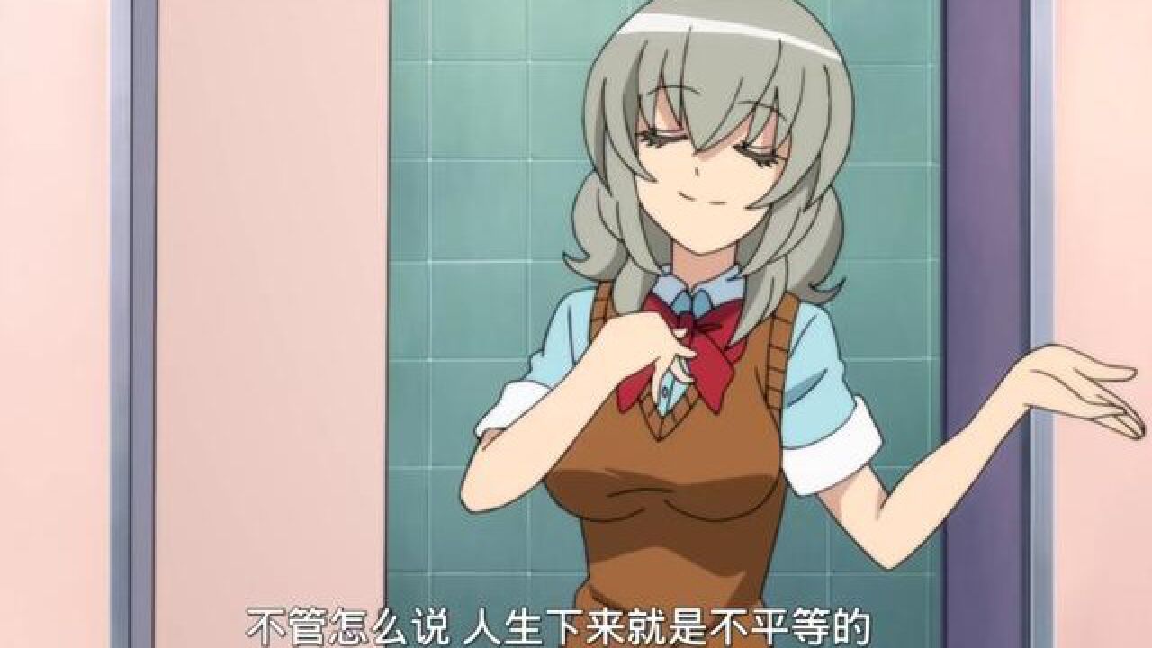 《穷神来了》富家千金爱上了穷小子!_高清1080P在线观看平台_腾讯视频