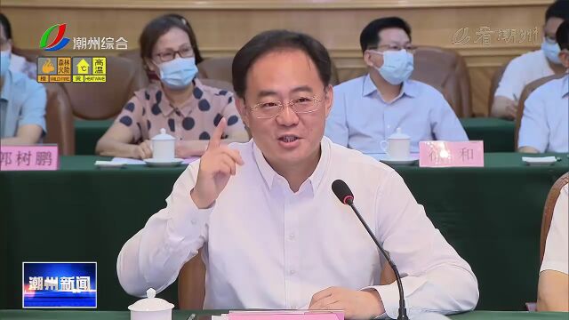 何晓军:潮州获得年会主办权,这是手足兄弟携手的信号