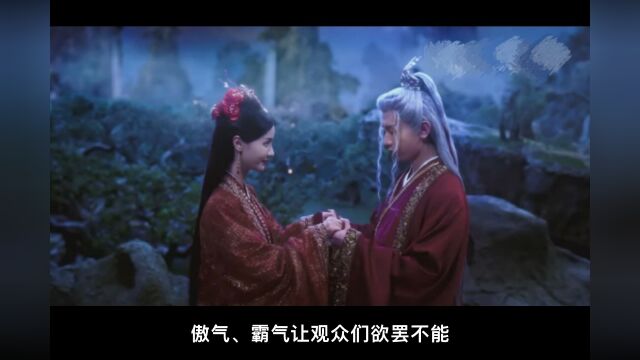 《沉香如屑》:为何玄夜“渣爹”这么受欢迎?