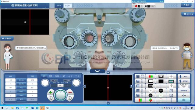 北京欧倍尔眼视光虚拟仿真实训软件