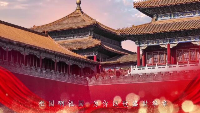 《祖国你好》原创歌曲李向楠