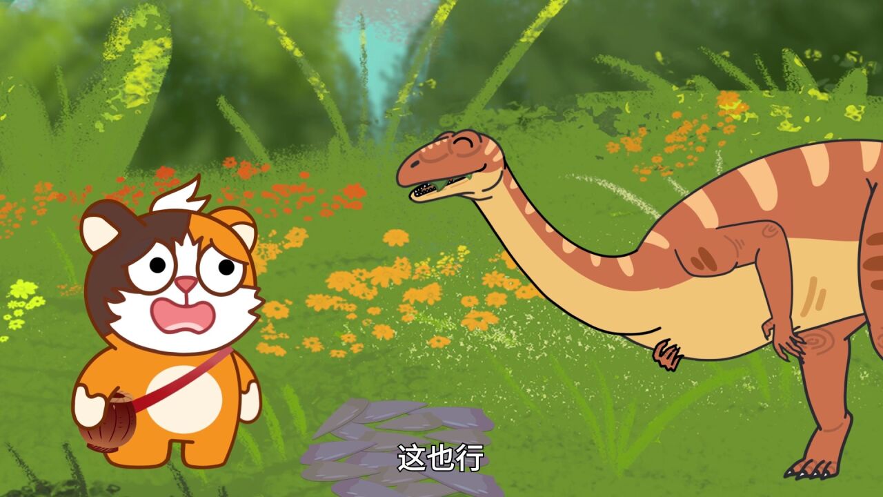 第26集 板龙竟然吃石头?!_高清1080P在线观看平台_腾讯视频