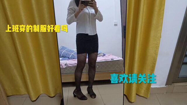 最爱的制服搭配黑丝高跟鞋