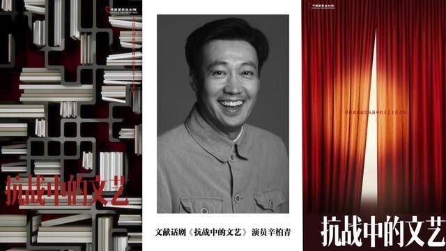 铭记前辈的初心,感受音乐的力量!“人民音乐家”冼星海用才华、气魄与热情,谱写出激荡人心的音符,铸就毕生的信仰