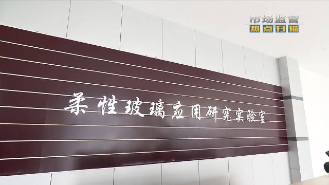 第九届安徽省专利奖公布 我市获1金奖1银奖