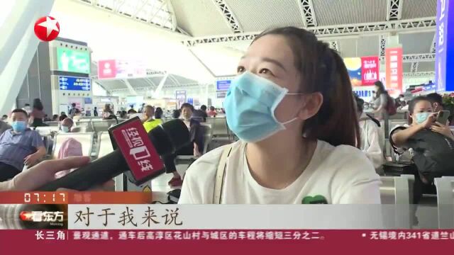 国庆假期出行 广铁集团预计发送旅客1500万人次