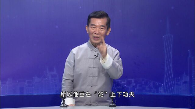 黎红雷教授分享新儒商典范企业东莞泰威的成功经验