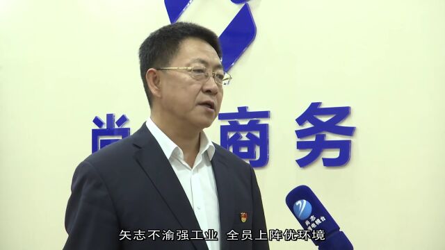 【喜迎二十大】光阴的故事——项目扬帆风正劲