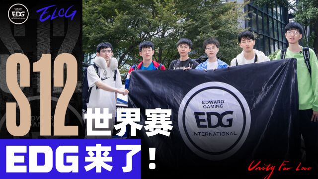 《ELOG》S12世界赛特别篇:嘉哥的出行日记