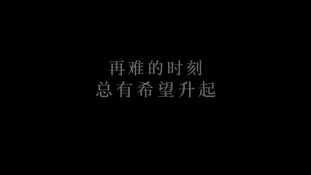 凌晨五点,天津民警这一跳挽救了一个家庭!