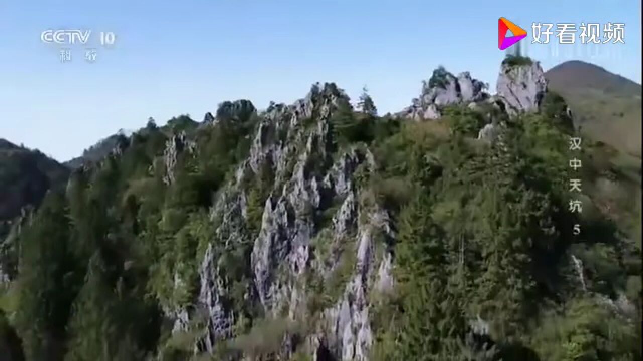 重点归纳|喀斯特峰丛与峰林的形成过程及其区别_高清1080P在线观看平台_腾讯视频