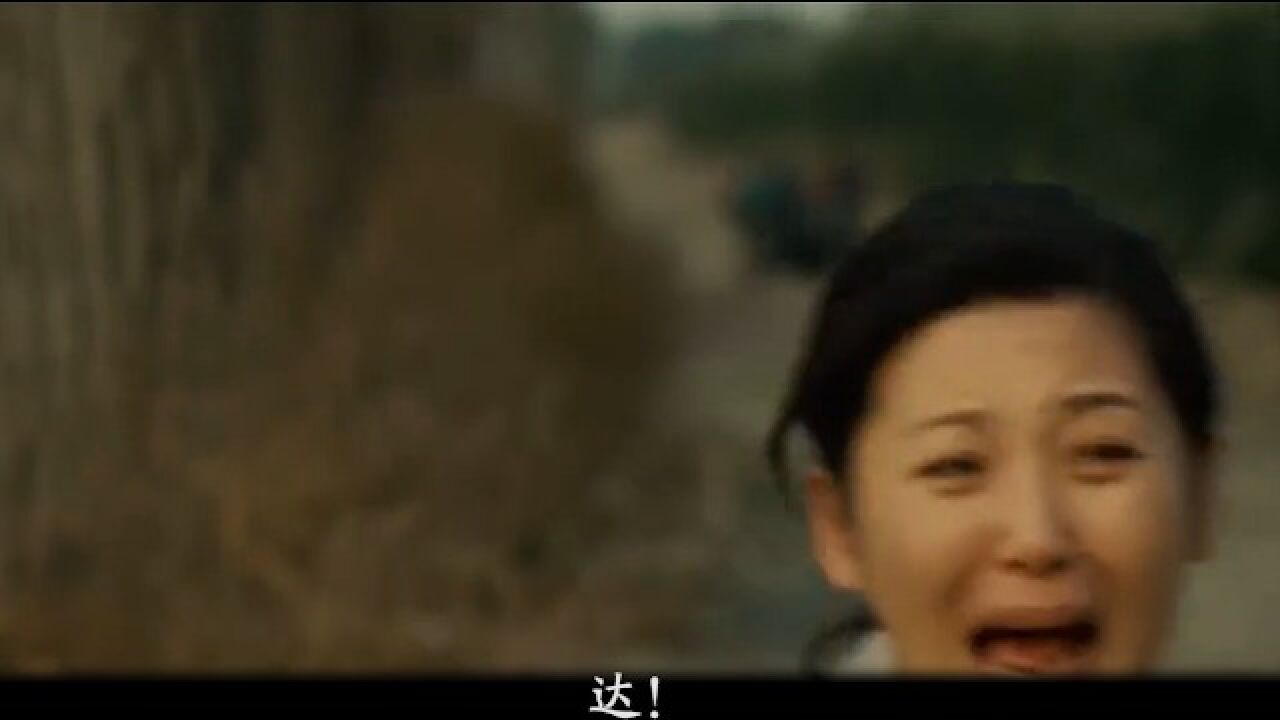近10年最好哭的电影,灾难下中国人的亲情救赎!看一遍哭一遍!2_腾讯视频