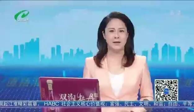 “丘鹬”受伤坠落,警方及时妥善处置