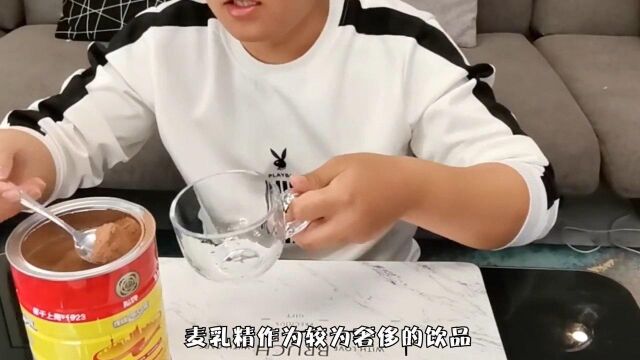 “奢侈品”麦乳精,为何突然消失了?你还记得它的味道吗?