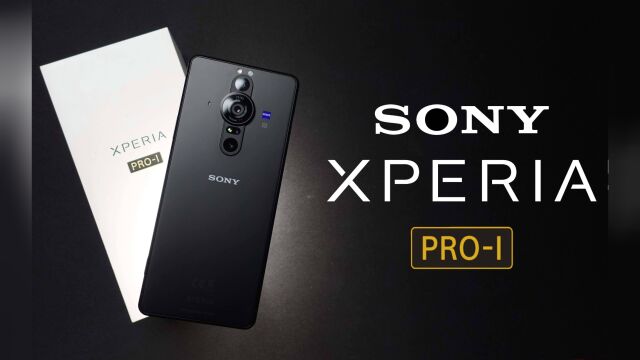 破天荒降价了,12G+512G直降4000元,索尼大法Xperia PROI更香了