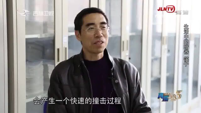 真相:小筷子对孩子也有致命危险?这组实验值得家长们注意了