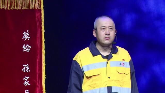 当年这两个工区为什么能成为全路榜样?