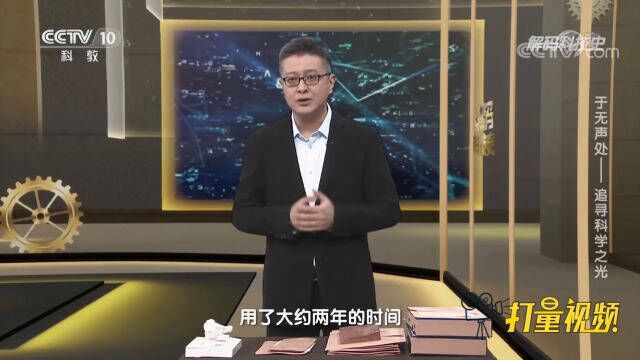 严济慈用两年时间研究数学专著,来提升基础数学思维