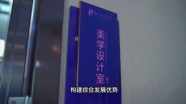 俪人9年坚守,匠心不变,初心不改,在赣州俪人9周年之际,美丽不停歇,技艺经久不息.俪人9周岁生日快乐!