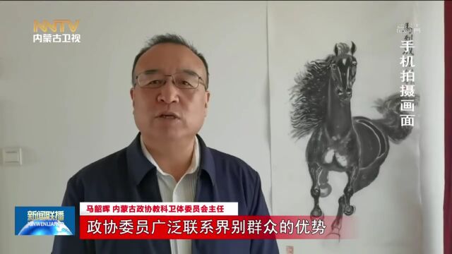 二十大时光 | 听民意汇民智聚民力 信心满满向未来——党的二十大报告在全区干部群众中引起强烈反响