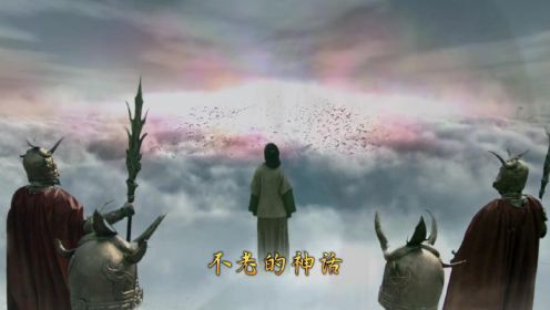 牛郎织女--作词：刘申五 作曲：华秀 演唱：王铁卫--爱如昙花推荐