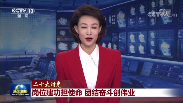 聚焦党的二十大 | 党的二十大期间,见证沙坪坝重庆国际物流枢纽园区“顶流”诞生!