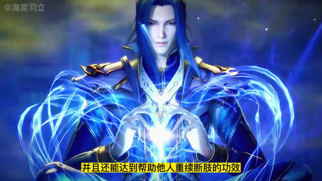 【斗罗大陆】恢复实力的唐昊实力有多强横，竟然三锤打趴金鳄斗罗！_腾讯视频