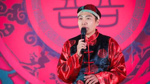 主持人李昕寿宴主持【孙生富先生九十大寿庆典】