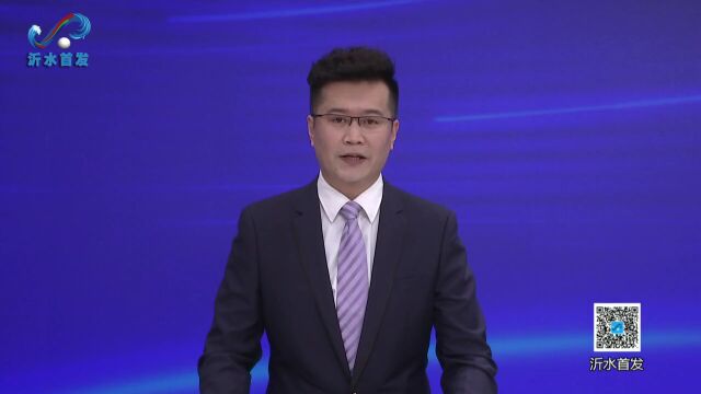 兰陵县党政考察团来我县考察学习城建工作