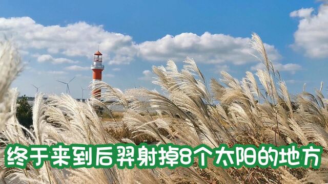 沿海的县级市堪比内地地级市,仙鹤越冬地射阳,冠以县城未免小点