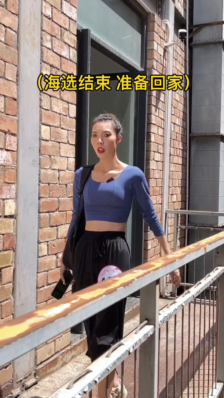 啊我好像发现了一个秘密_高清