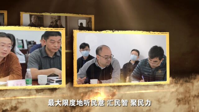 南京2023民生建设 邀您“码”上献良策